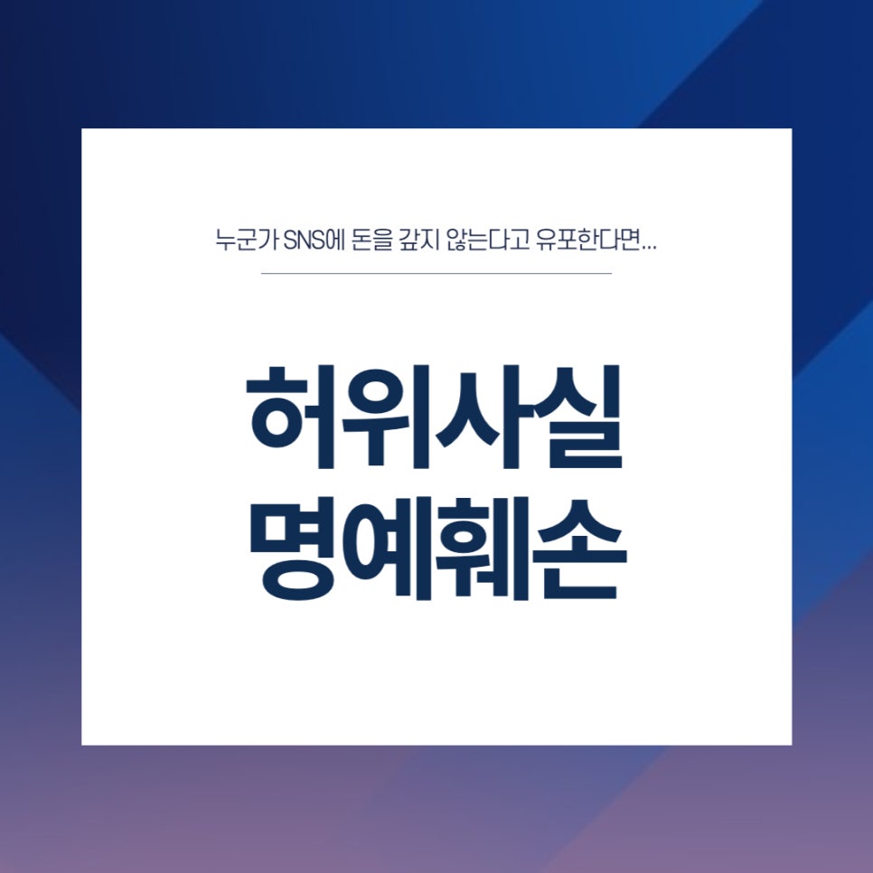 법무법인모악부안분사무소 이미지