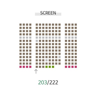 CGV 동탄 4관 이미지