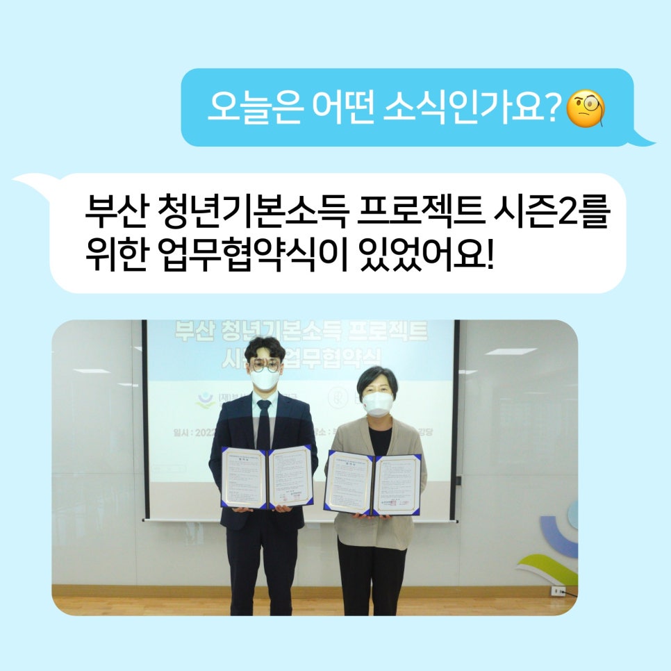 (주)바림 이미지