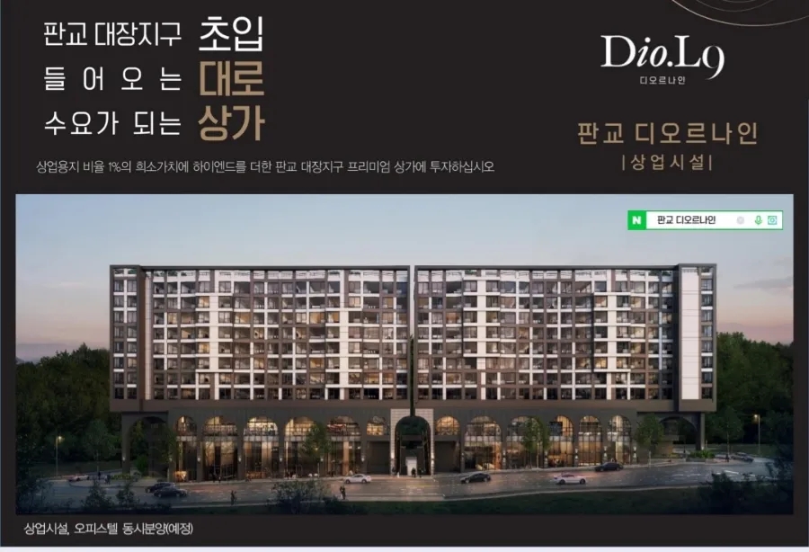 템포다이닝&카페 이미지