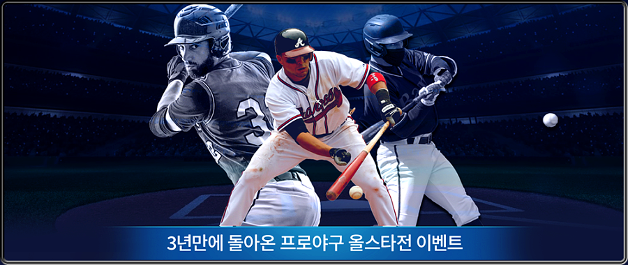 에이엠지모바일 이미지