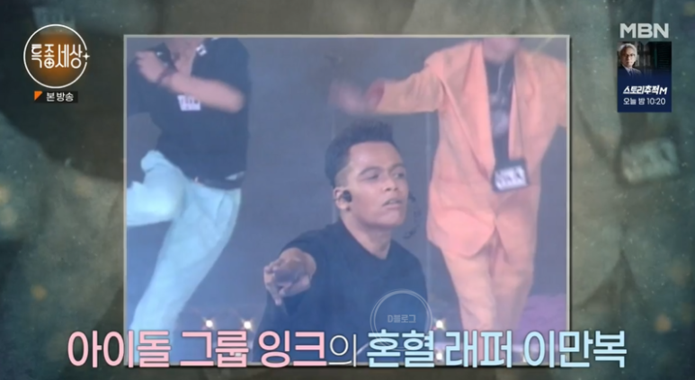 잉크세상 이미지