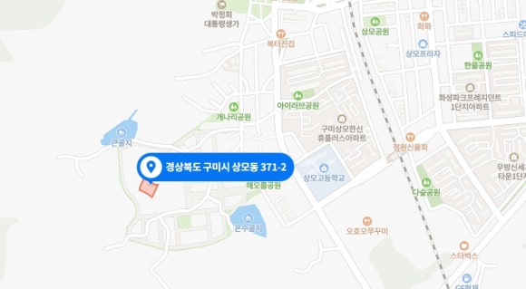 부림종합건축사사무소 이미지