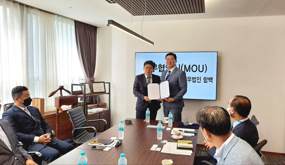 법무법인신일 이미지