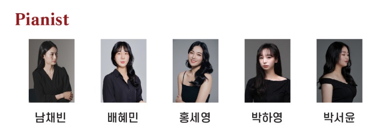 라루체음악학원 이미지