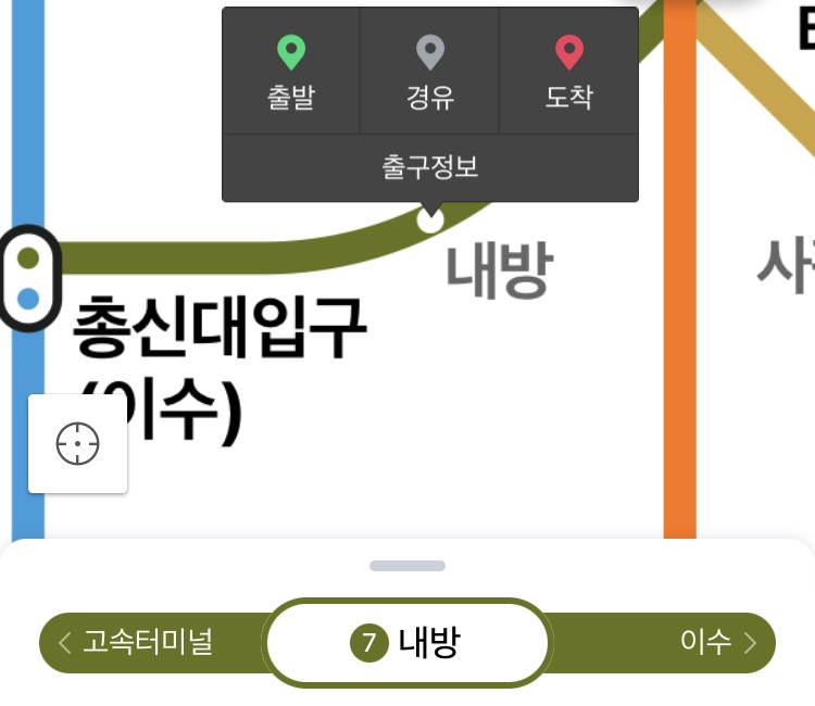 샤넬노래연습장 이미지
