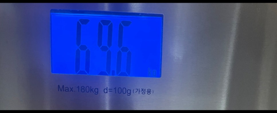 (주)건강한사람들 이미지