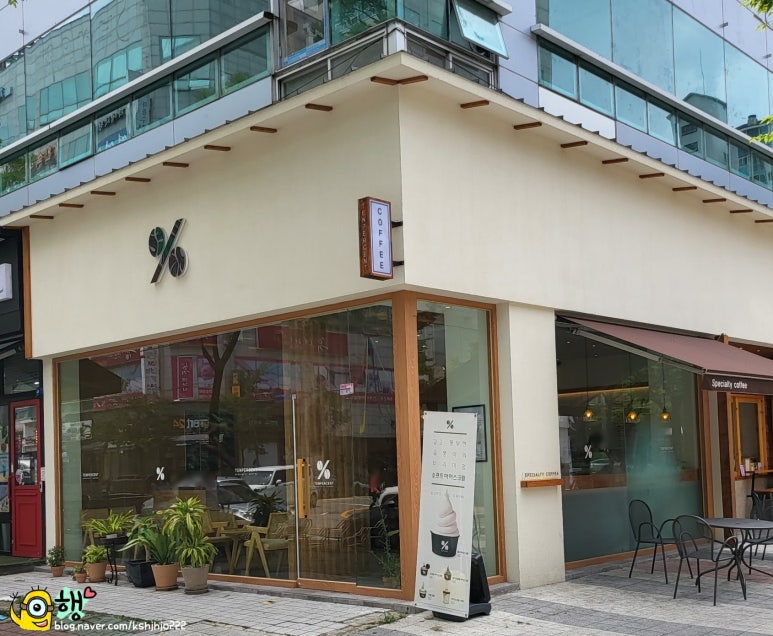 텐퍼센트커피 중부점 이미지
