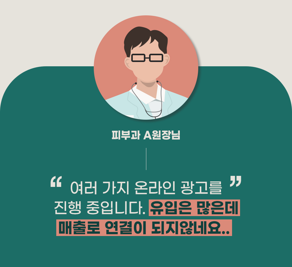 크리앤서 이미지