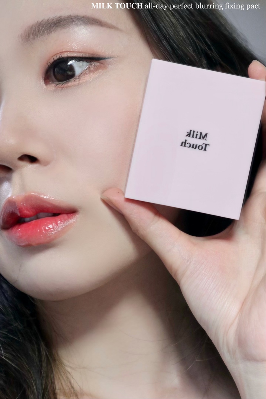 애기피부1호 이미지
