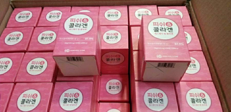 탑미젤 이미지