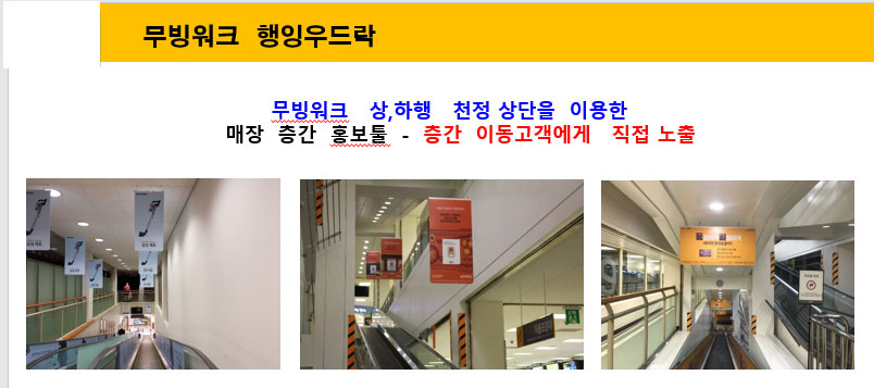 애드가마트 이미지