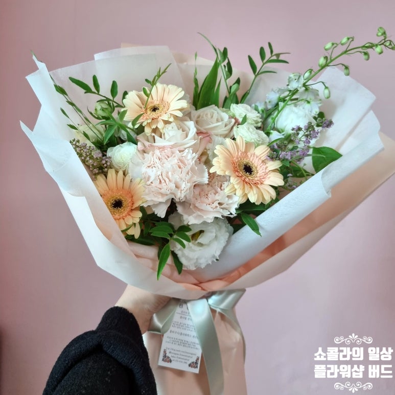 플라워샵버드 이미지