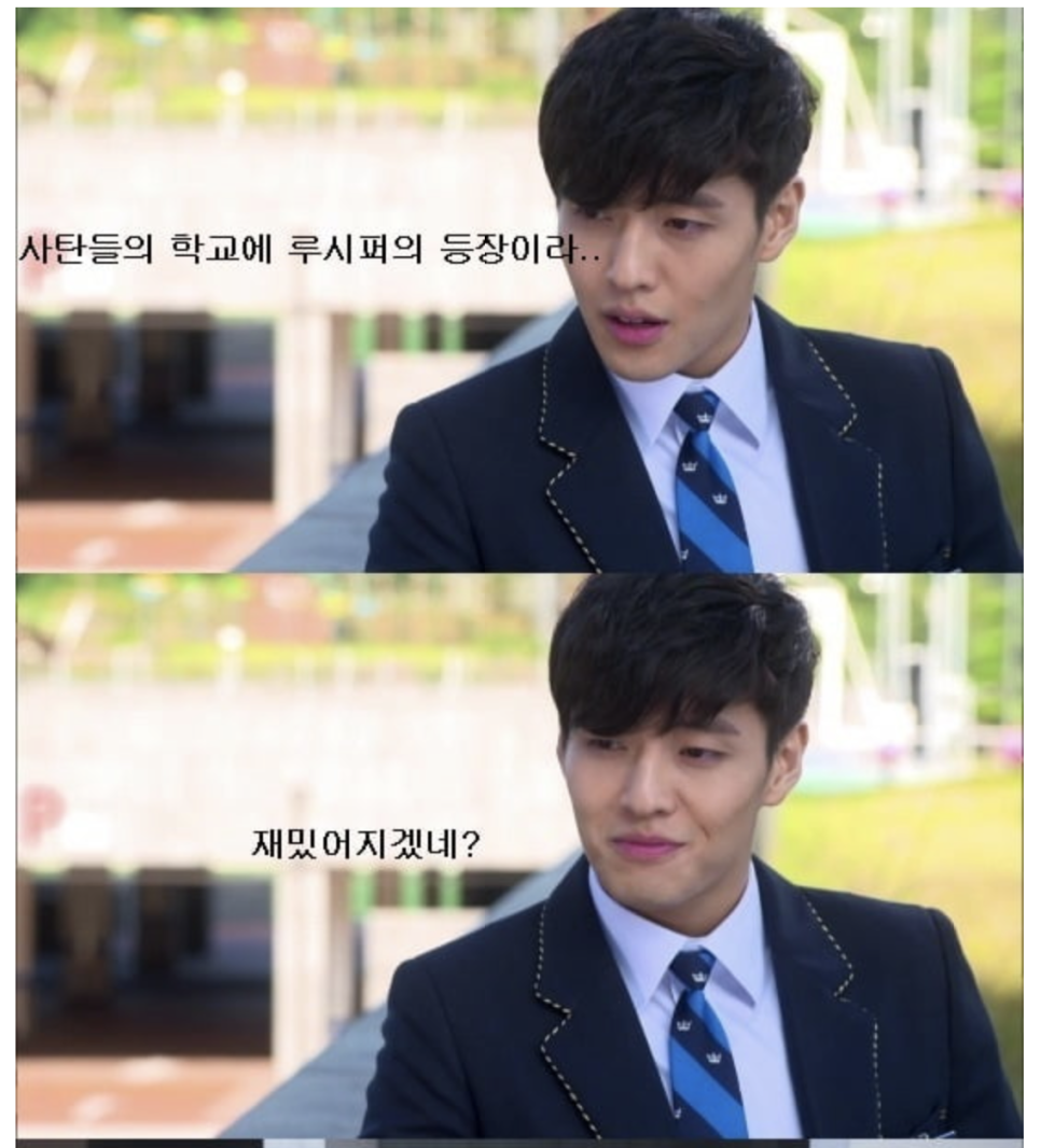 조아분식 이미지