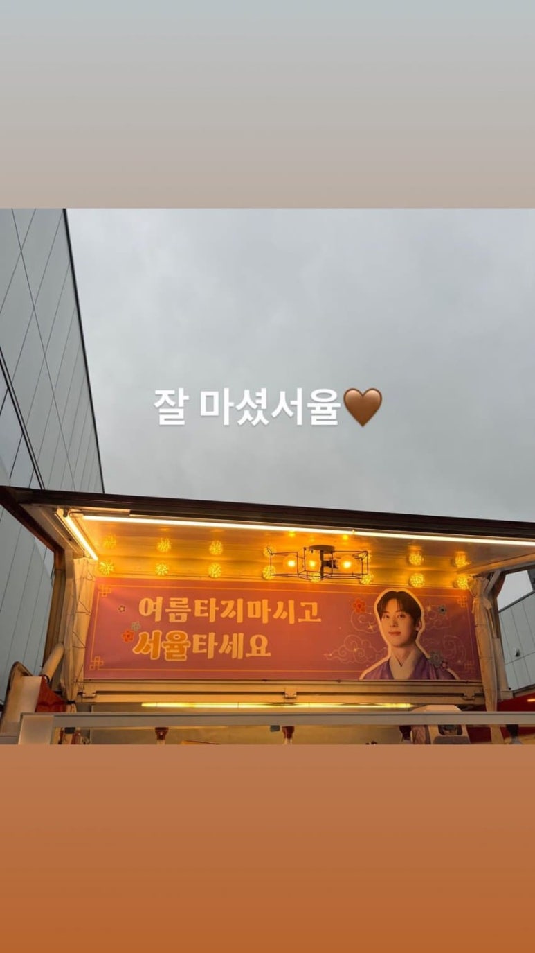 헤어스토리봄 이미지