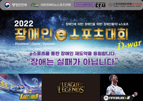 주식회사 아이엠아이 이미지
