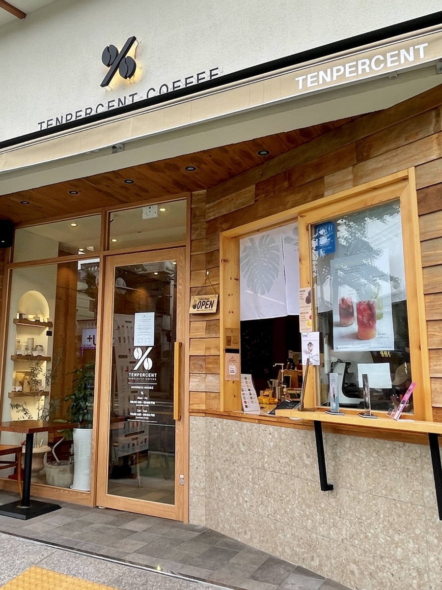 텐퍼센트커피마산야구장점 이미지