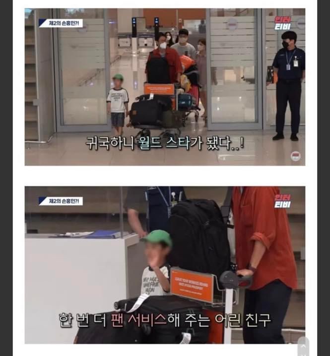 빅보스 이미지