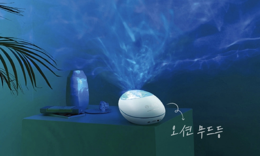 무드파라솔 이미지