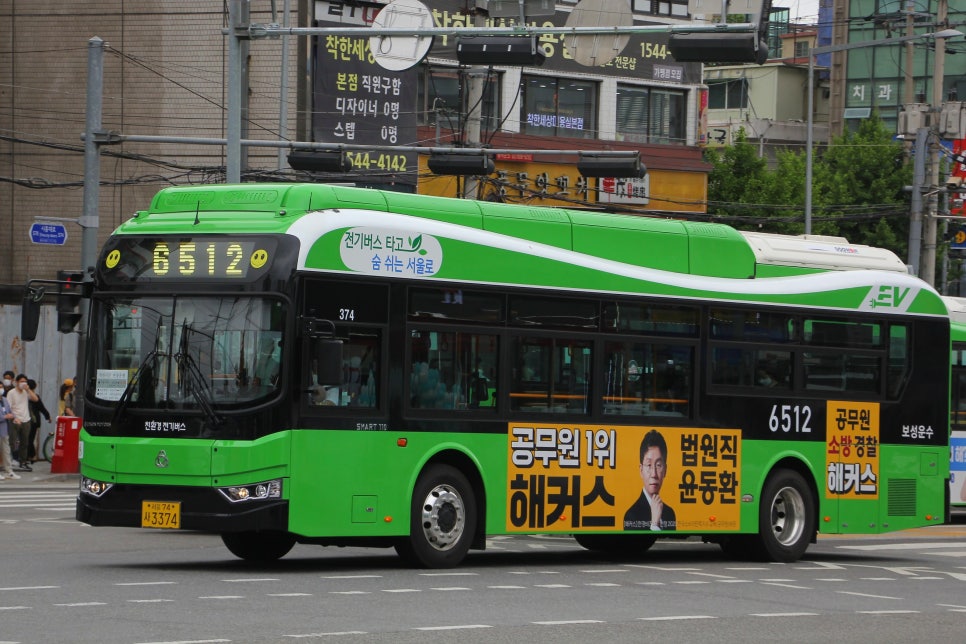 두산운수 이미지