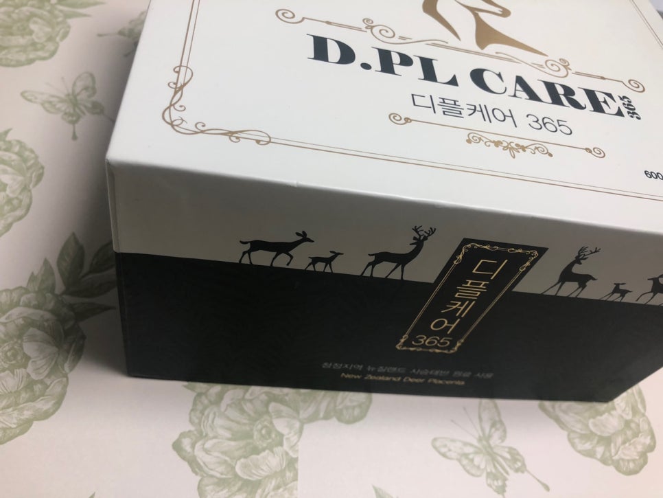 365식품연구소 이미지