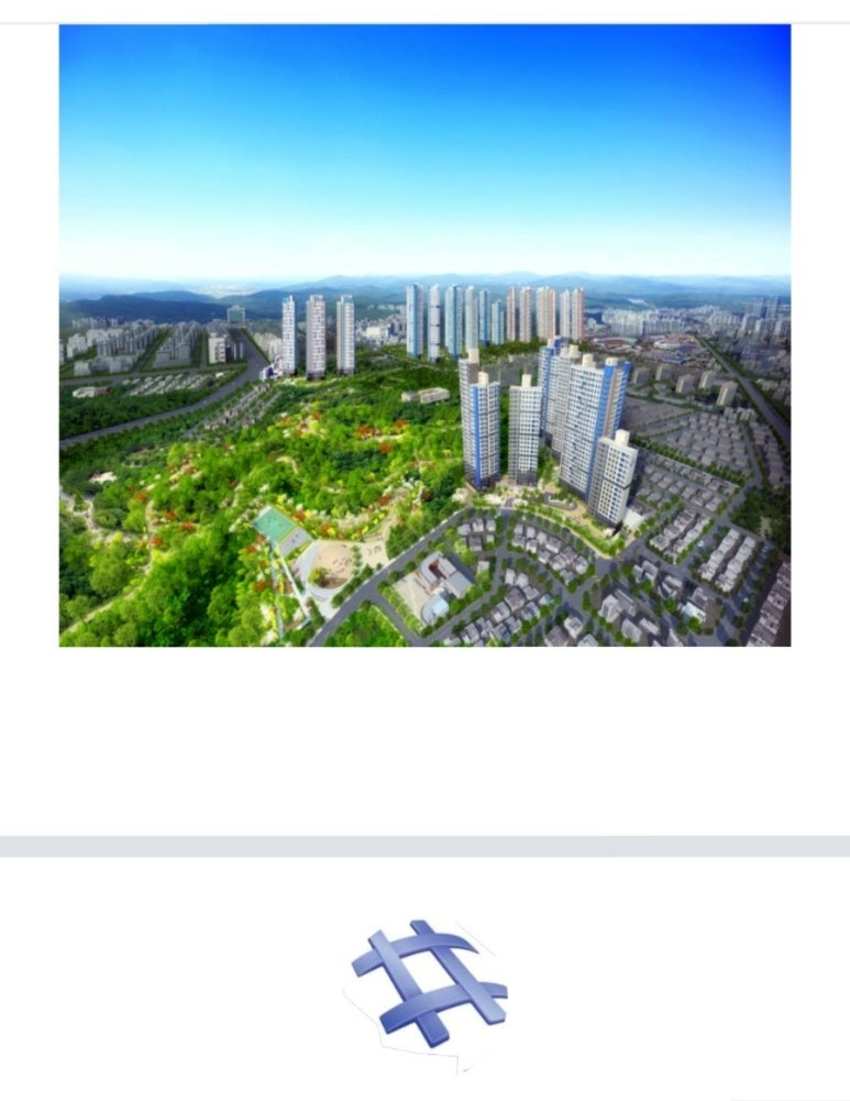 더샵세탁소 이미지