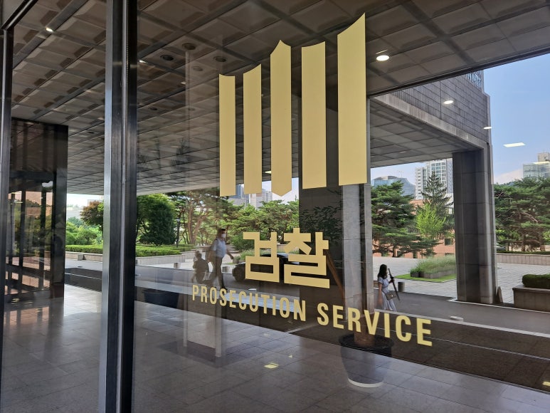 대환전자 이미지