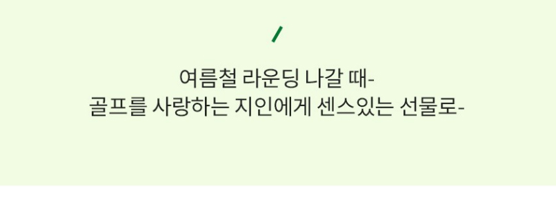 늘푸른기획 이미지