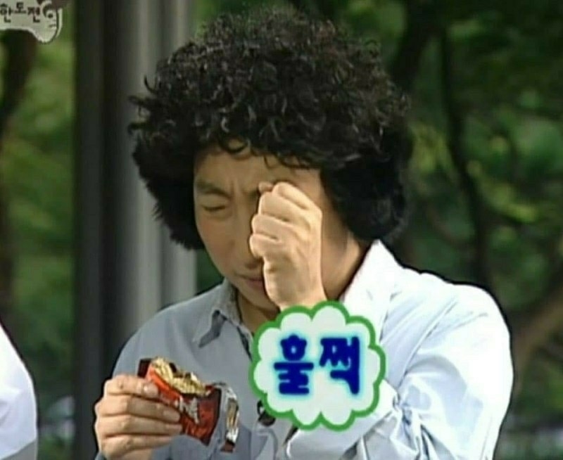 누리호까페 이미지