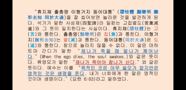 누리하나 이미지