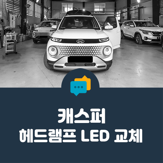 케이투엠 이미지