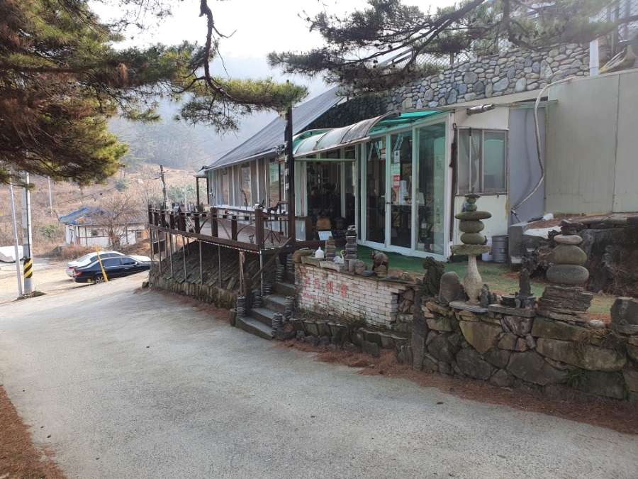 윤가네곤드레밥 이미지