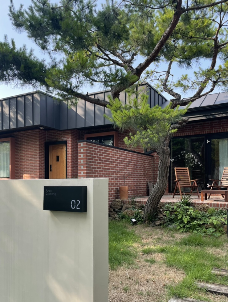 포레스트구봉 이미지