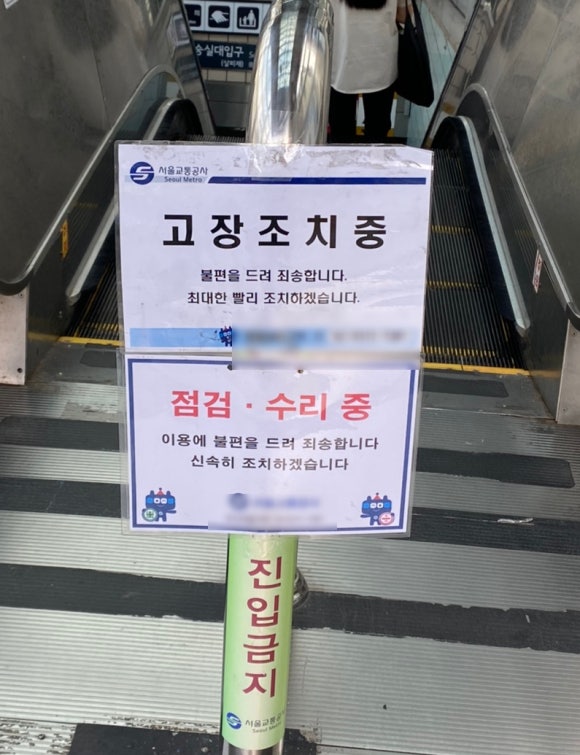 (주)올리브환경 이미지