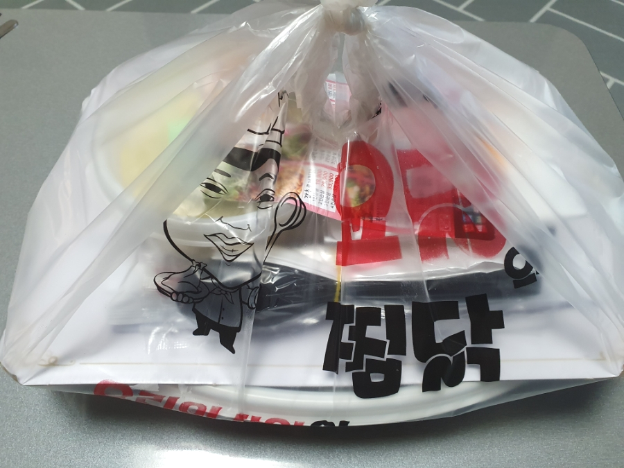 요달의 찜닭 진영점 이미지