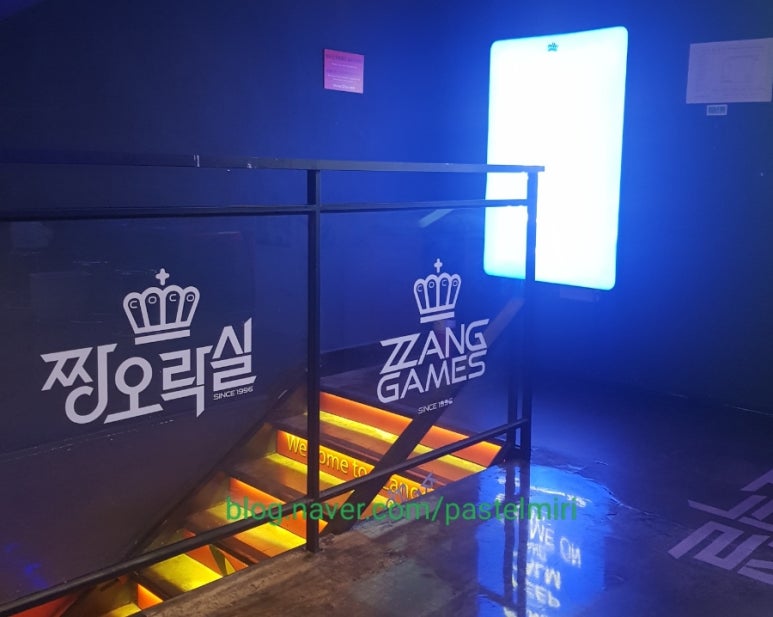 인형뽑기천국 이미지