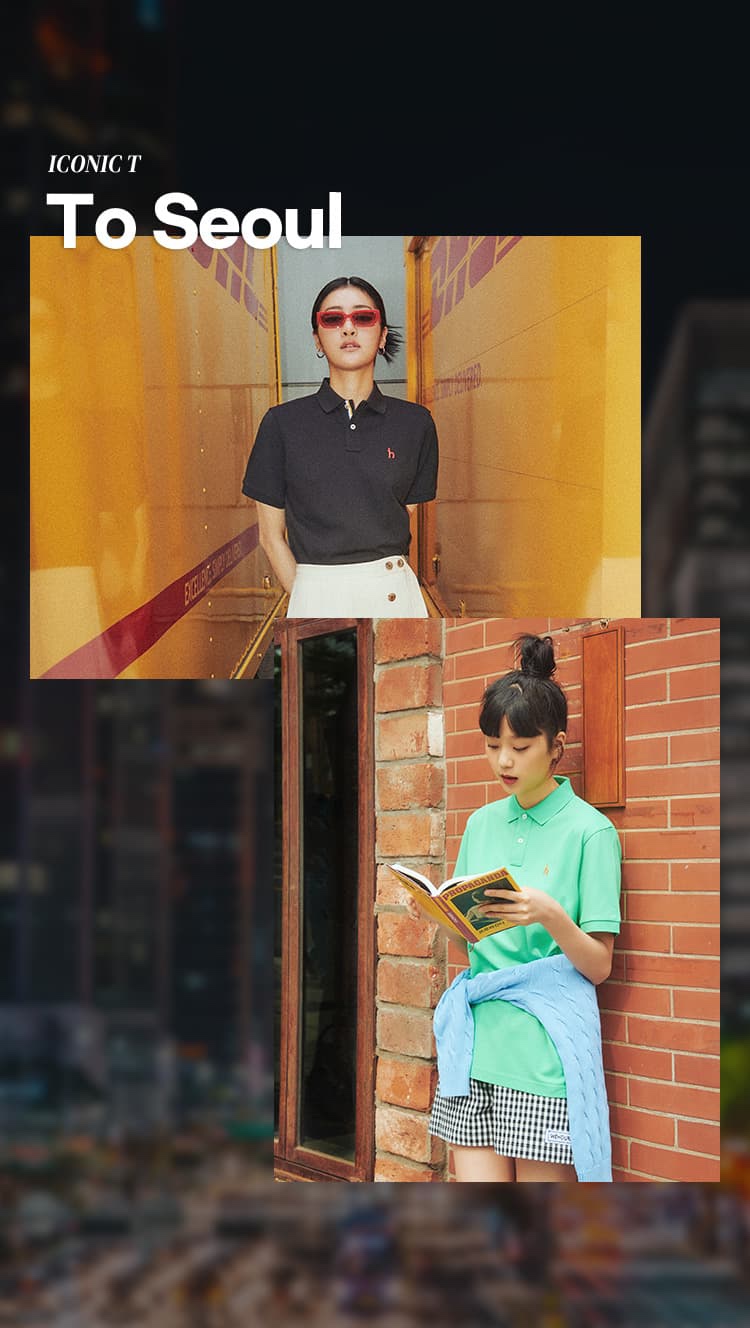 아이코닉몰 이미지