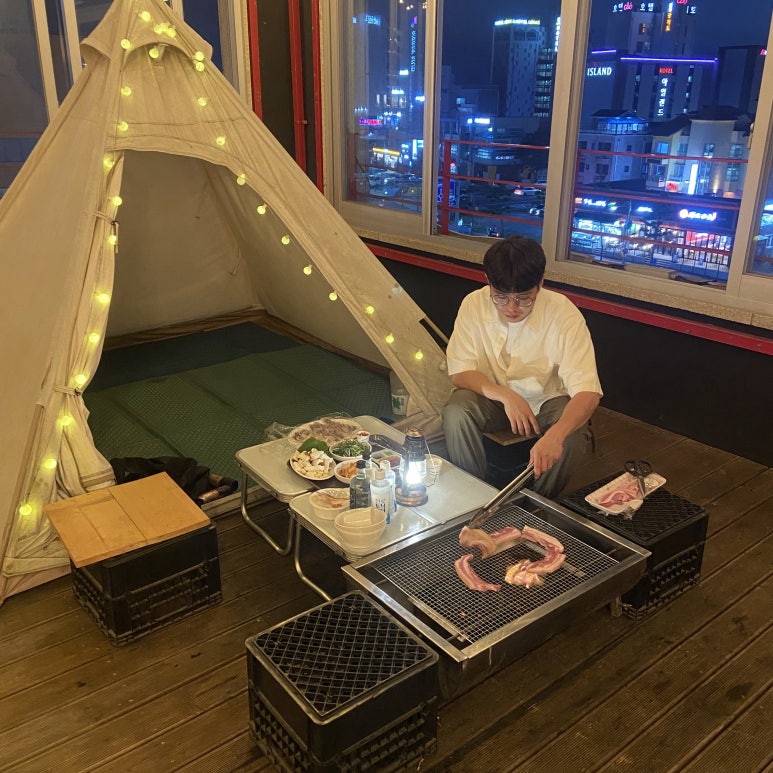오궁슈퍼 이미지