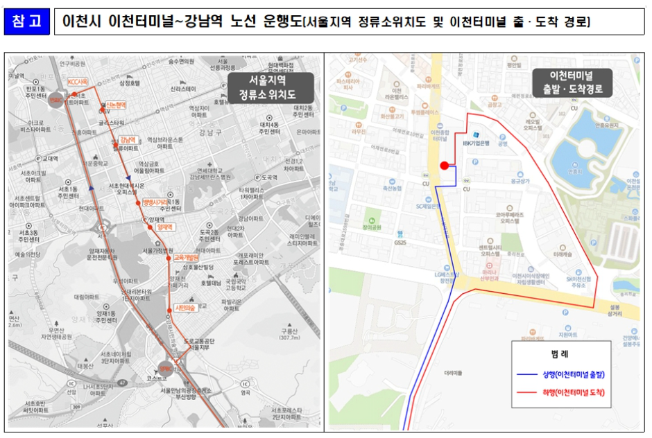 안평상회 이미지