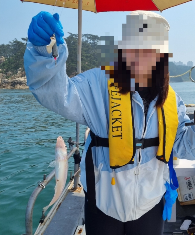 아라퀸피싱 이미지