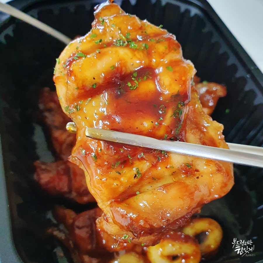 기영이숯불두마리치킨김해 이미지