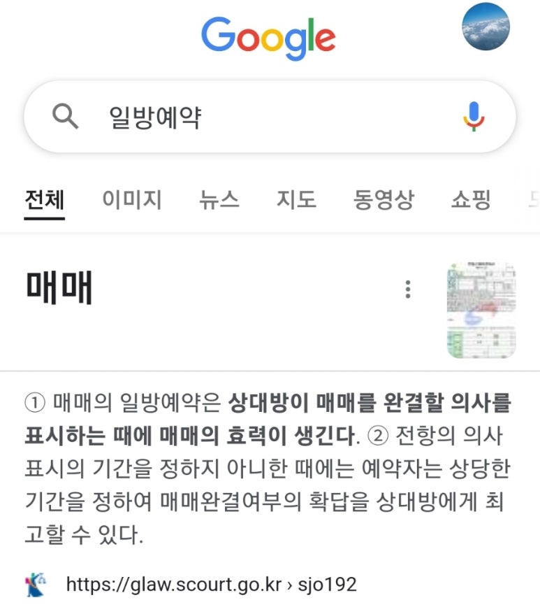 (주)디에스씨 이미지