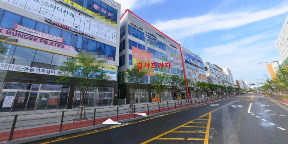 경서상회 이미지