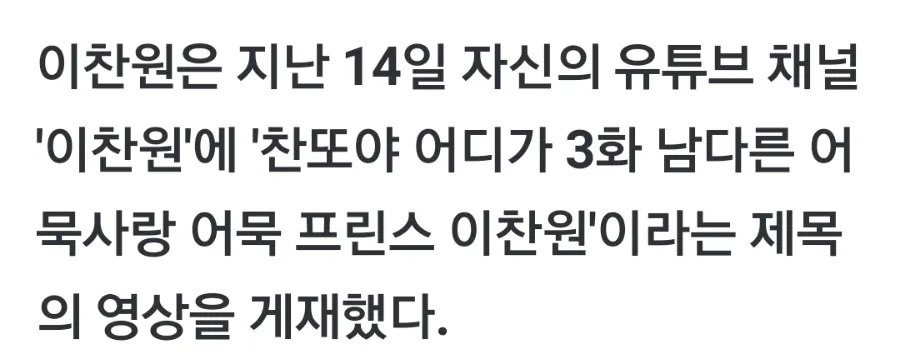 어묵사랑 이미지
