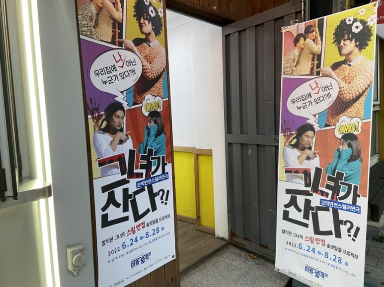 더벤티대명계대점 이미지