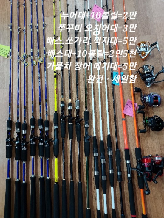 (주)365할인마트 이미지