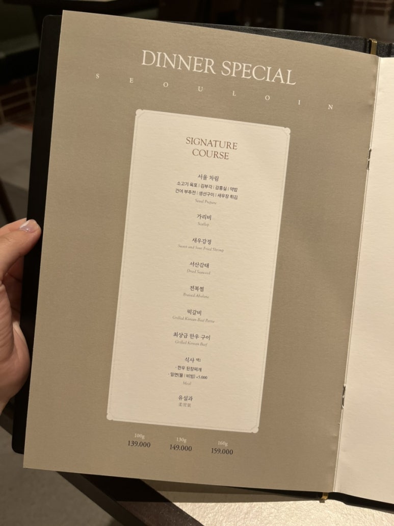 법인진토 이미지