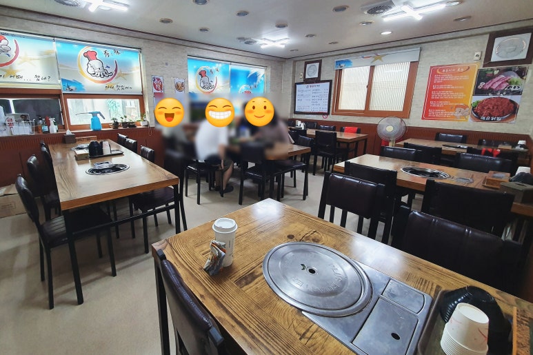 수미쭈꾸미세상 이미지