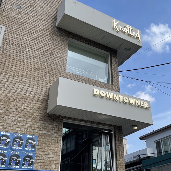 노티드 연남, 2층 이미지