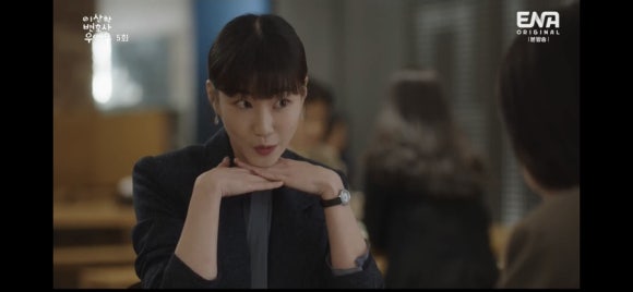 우영구내식당 이미지